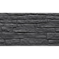 Nostalgia Concrete Decorative Fence Boards 26cm - Charcoal