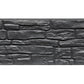 Nostalgia Concrete Decorative Fence Boards 36cm - Treated