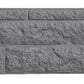 Rock Face Decorative Fence Panels 36cm - Charcoal