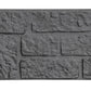 Roman Decorative Fence Panels 36cm - Charcoal
