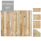 Sheden Garden Fence Panel H150xW180cm - Double Sided