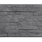 Slate Concrete Decorative Fence Boards 26cm - Charcoal