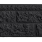 Rock Face Decorative Fence Panels 36cm - Treated